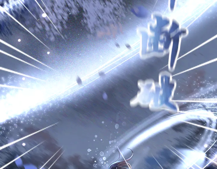 第168话 神秘的家族守护者63