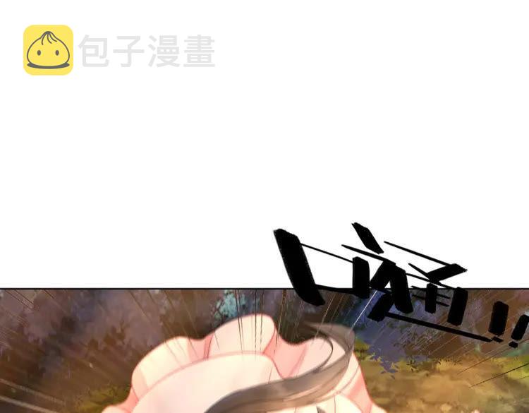 第74话 历练归来与神秘人97