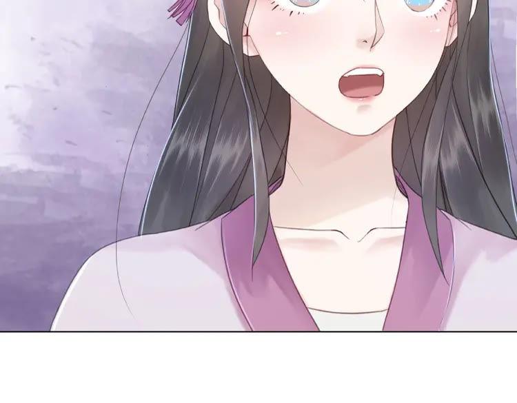 第37话 缔结契约67