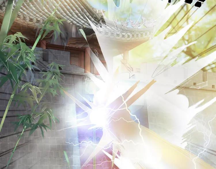 第100话 我要让你付出代价！97