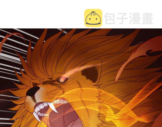 第48话 都给本尊住手！72
