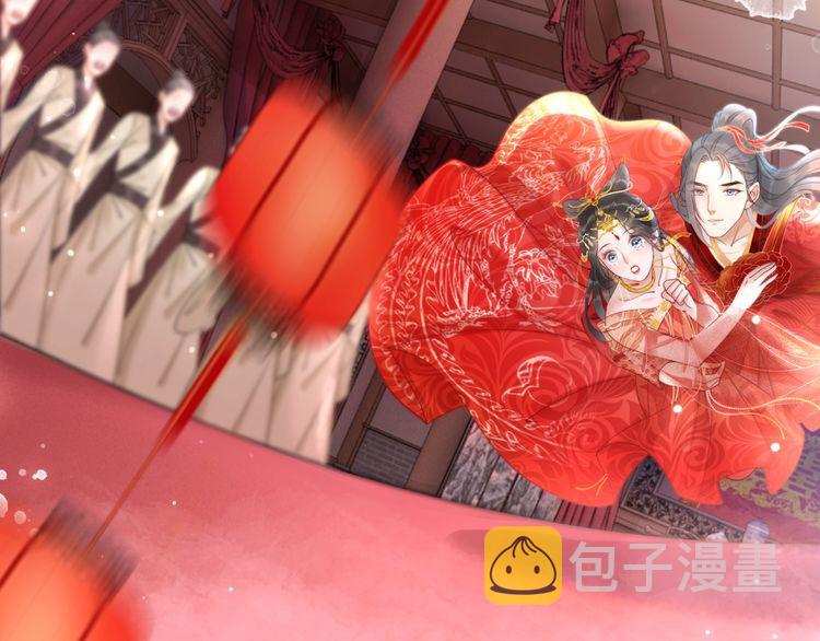 第209话 大结局38