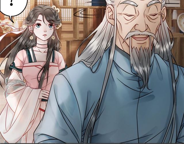 第50话 你得到主人原谅了吗！6