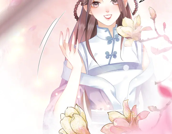 第157话 女皇登基43