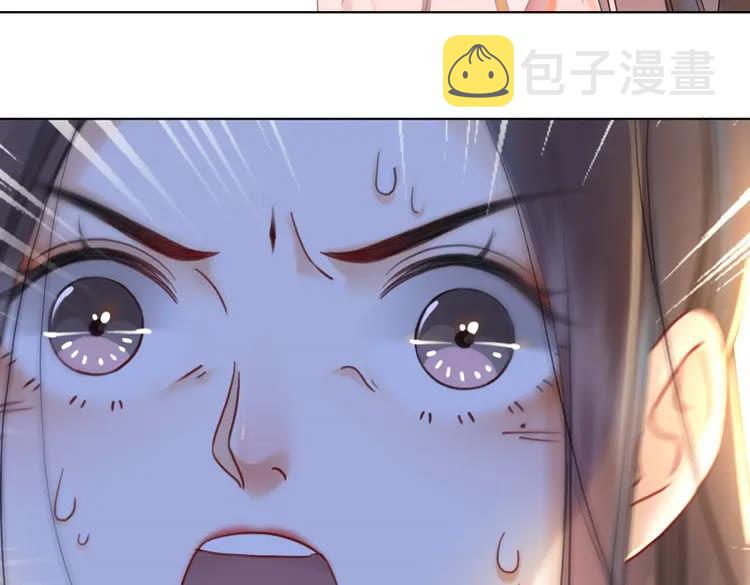 第149话 诡异结界中的危机131