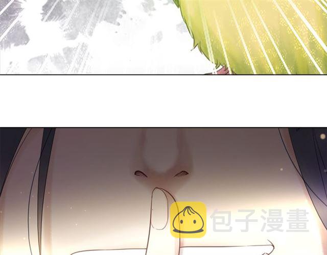 第108话 欧夜辰回来了？！67