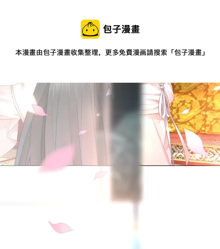 第153话 话里藏刀50
