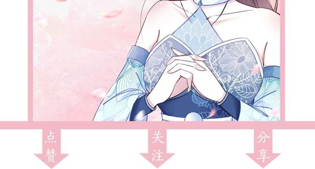 第49话 你确定要做我师傅？112