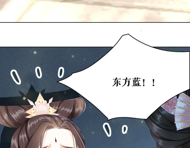 第149话 诡异结界中的危机140
