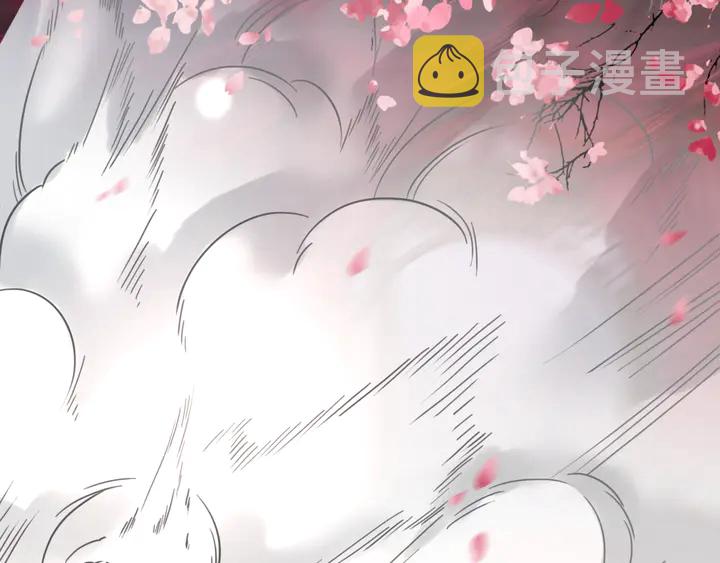第173话 婚礼突变136