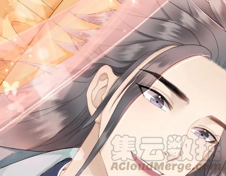 第38话  一无是处的丫头40