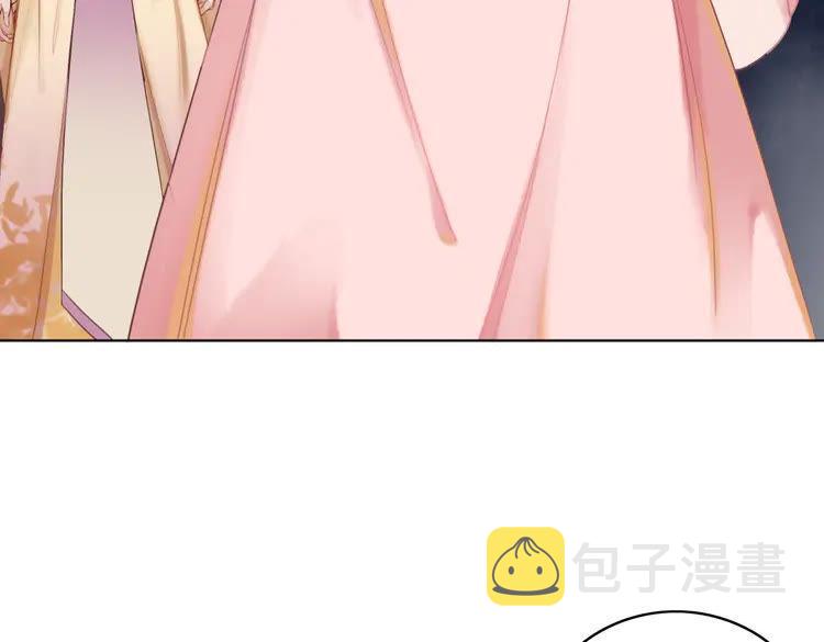第149话 诡异结界中的危机102