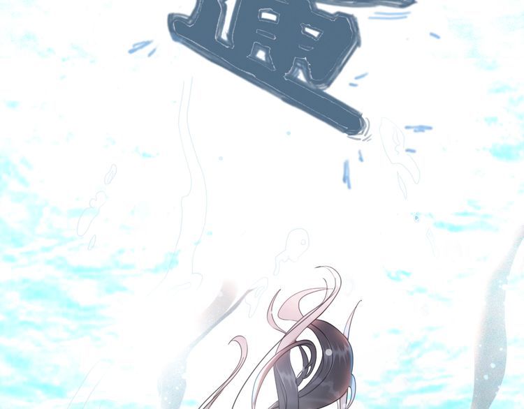第177话 破空界10