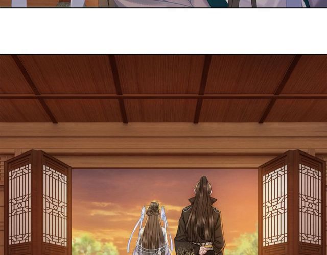 第57话 认你这哥哥17