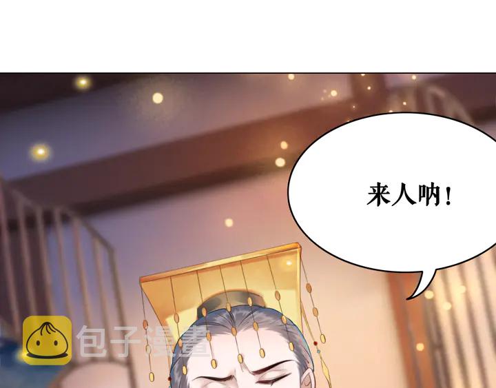 第156话 此情可待71