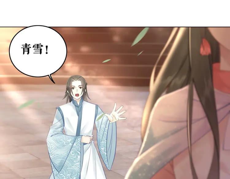 第78话 第一场胜利31