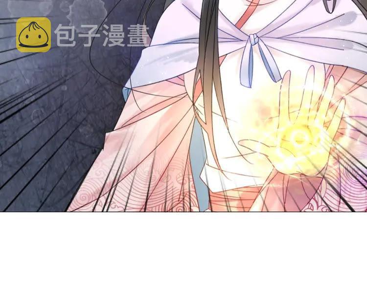 第88话 接招吧巫神！111