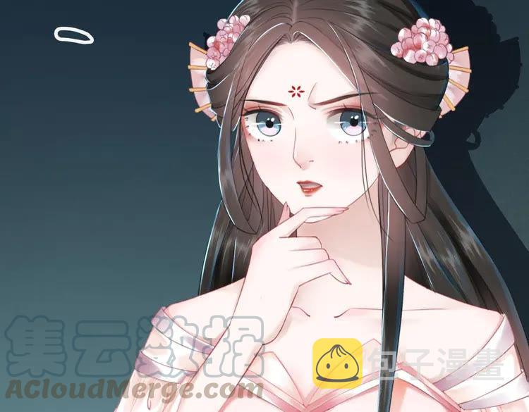 第150话 复仇计划84