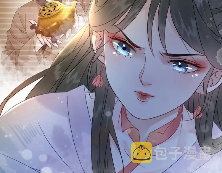 第86话 原来你就是非离！112