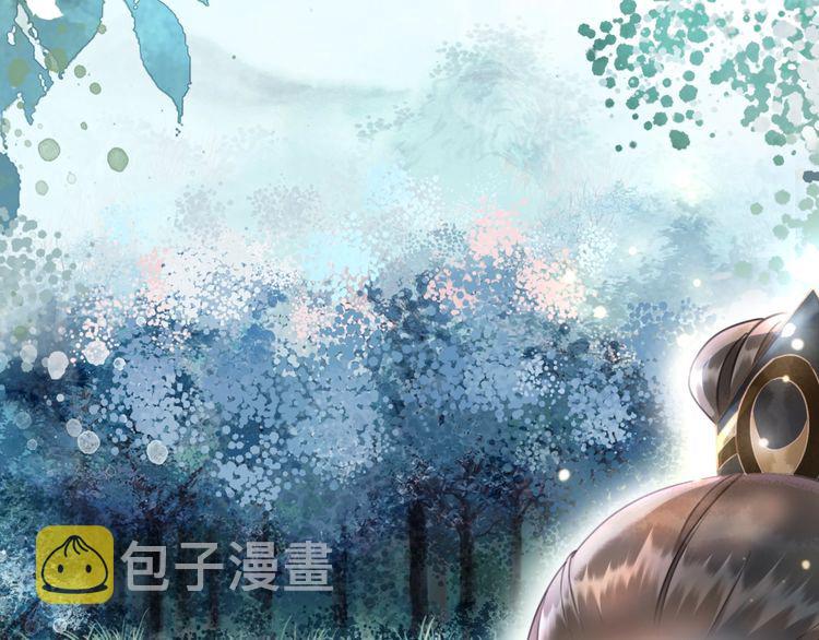 第191话 你究竟是什麽人36