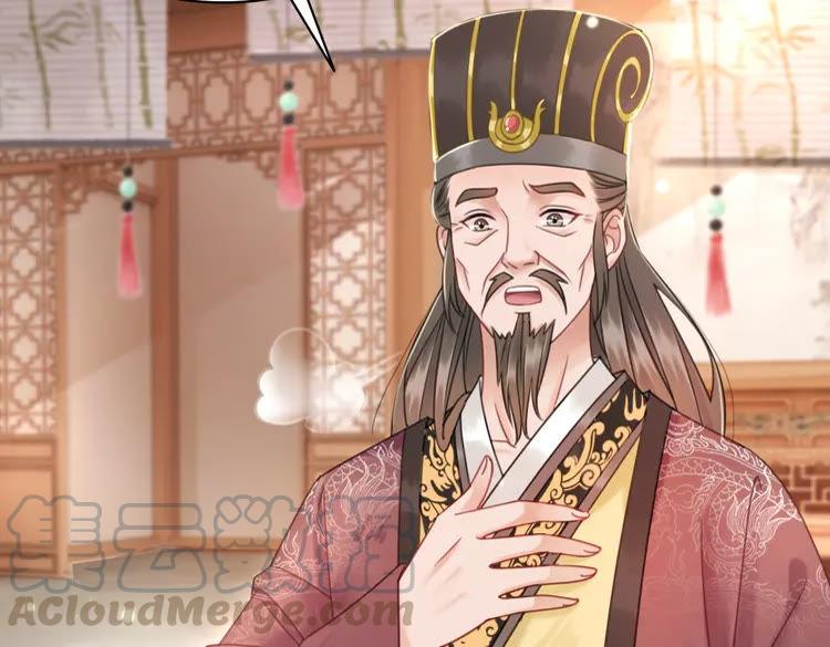 第131话 闲暇中的小甜蜜20
