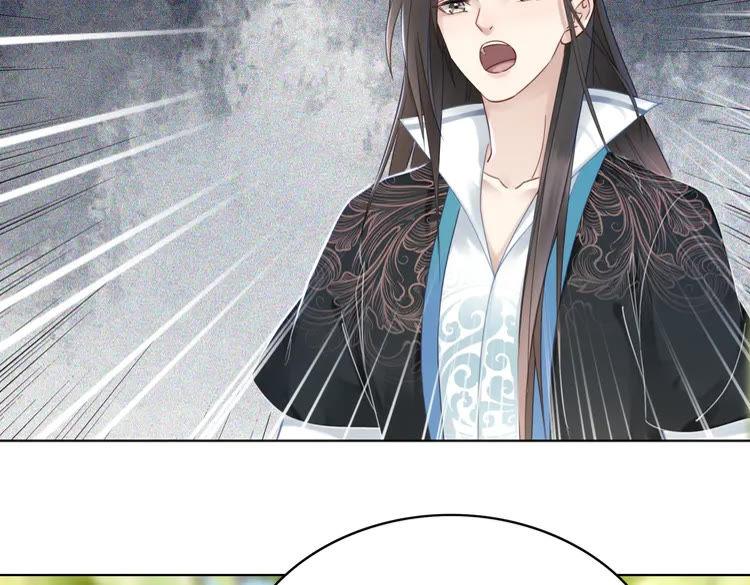 第139话 真相初露50