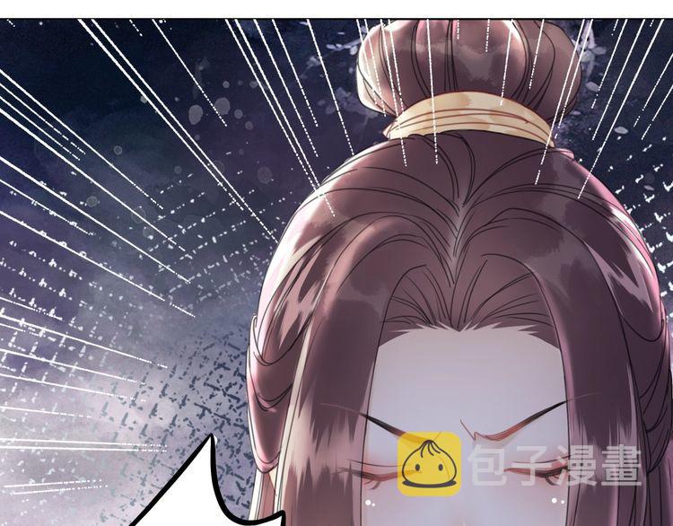 第207话 求婚10