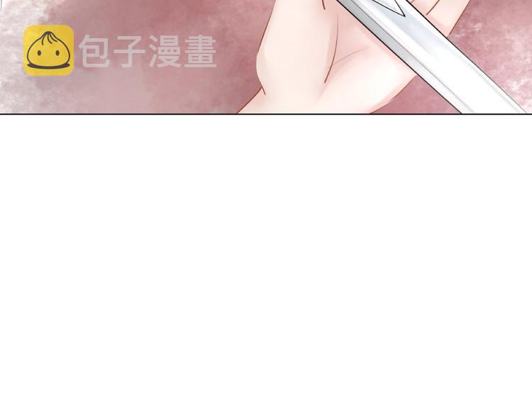 第18话 成爲主宰68