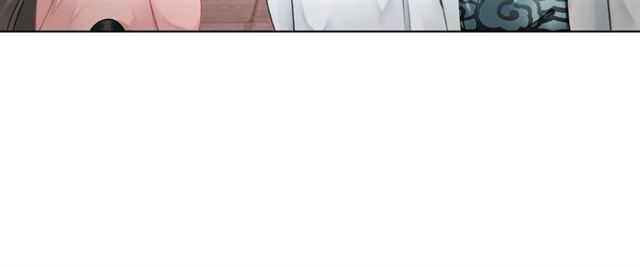 第46话 敢不敢赌？46