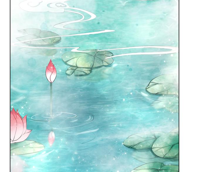第9话 病中撒娇4