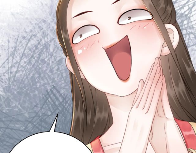 第118话 你叫声夫君我就教你87