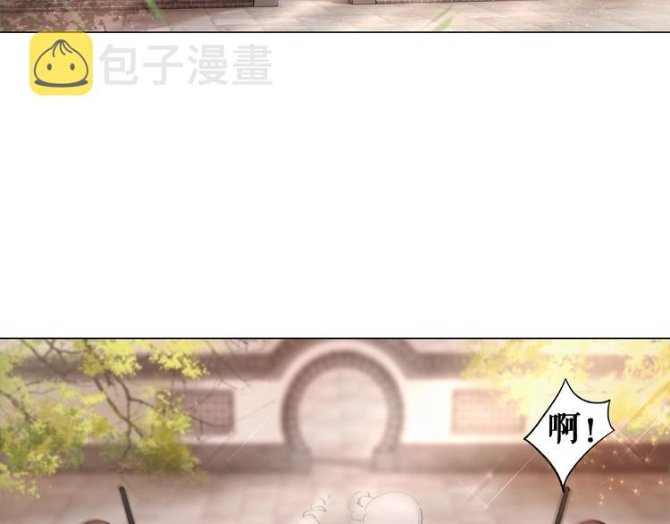 第14话  不配让我亲自动手69