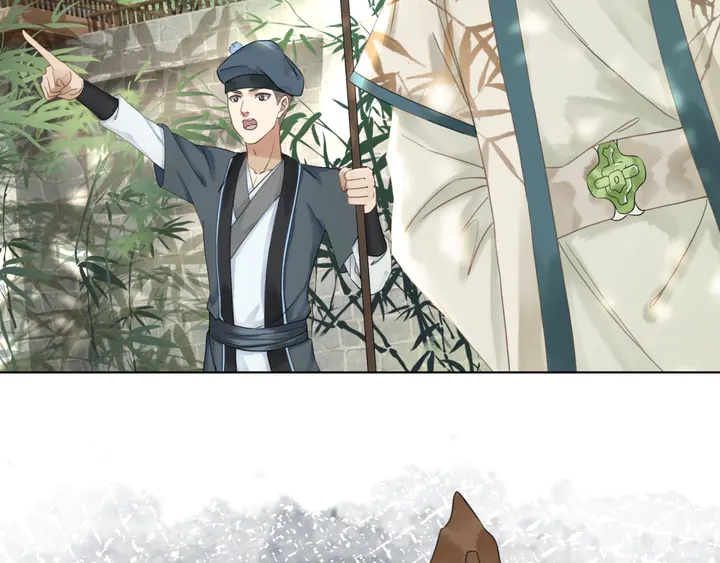 第164话 误成奸细？45