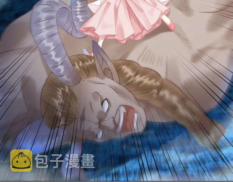 第85话 我一定会找你回来140