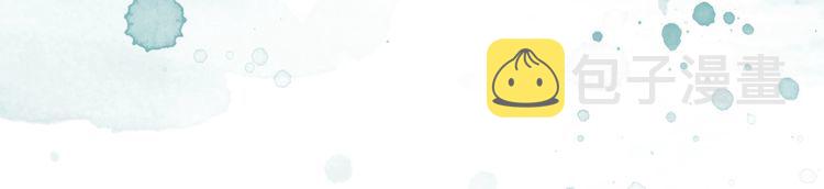 第191话 你究竟是什麽人14