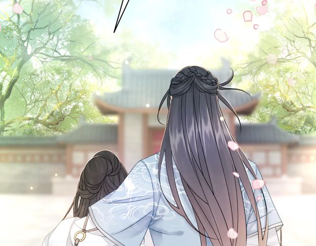 第118话 你叫声夫君我就教你30
