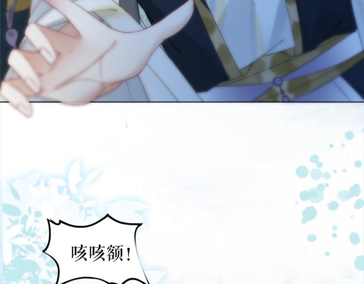 第206话 我们回家23