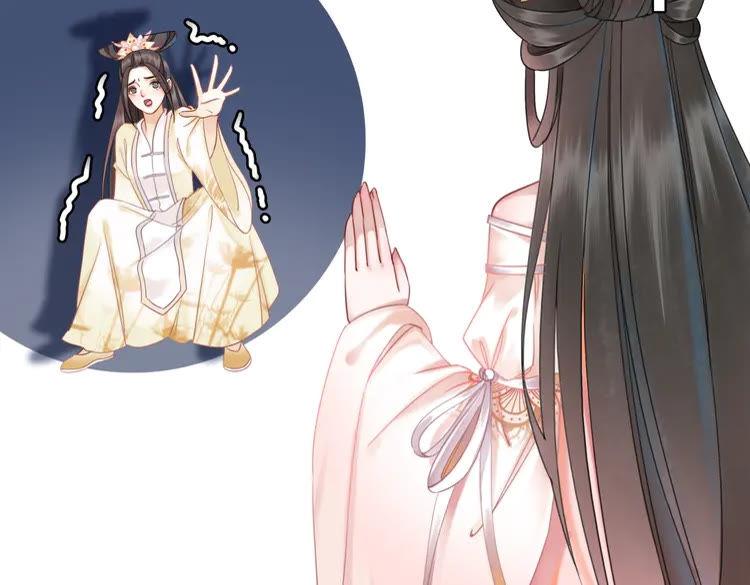 第149话 诡异结界中的危机130