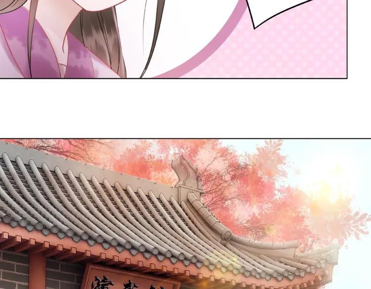 第35话  某人的自作多情4