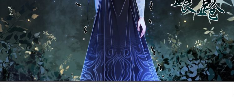 第194话 发现秘境37