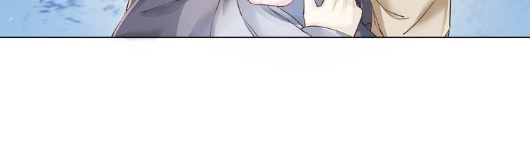 第2话 手刃管家134