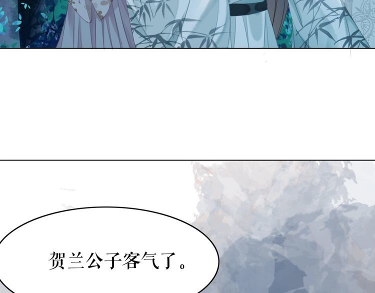 第180话 绝妙的机会31