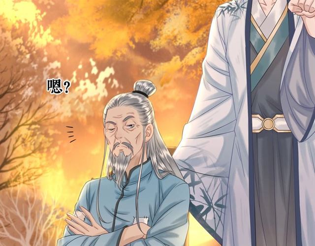 第72话 想要我让你多活一阵？19