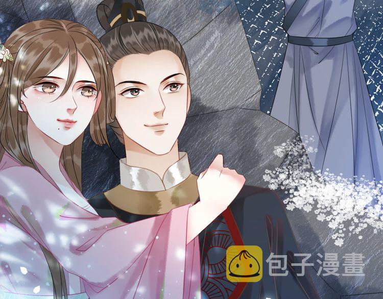 第191话 你究竟是什麽人75