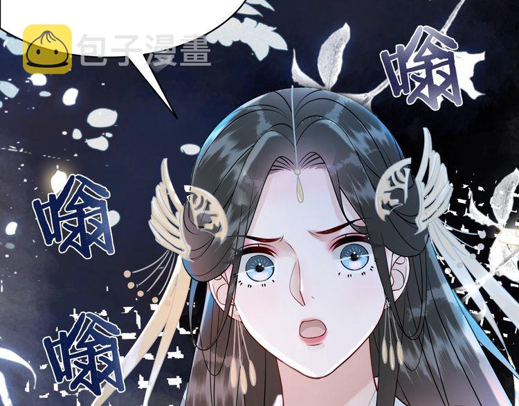 第200话 逃亡遇险128