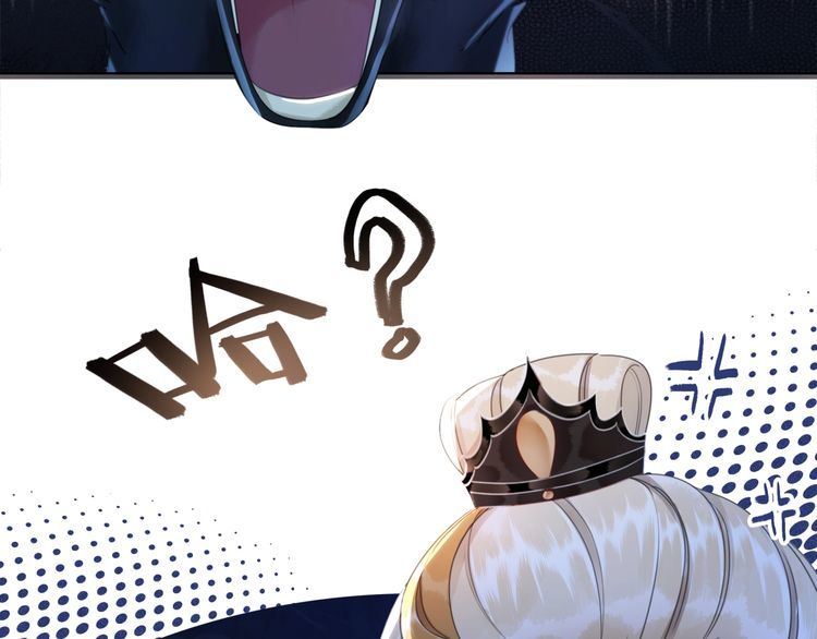第196话 想要变强！92
