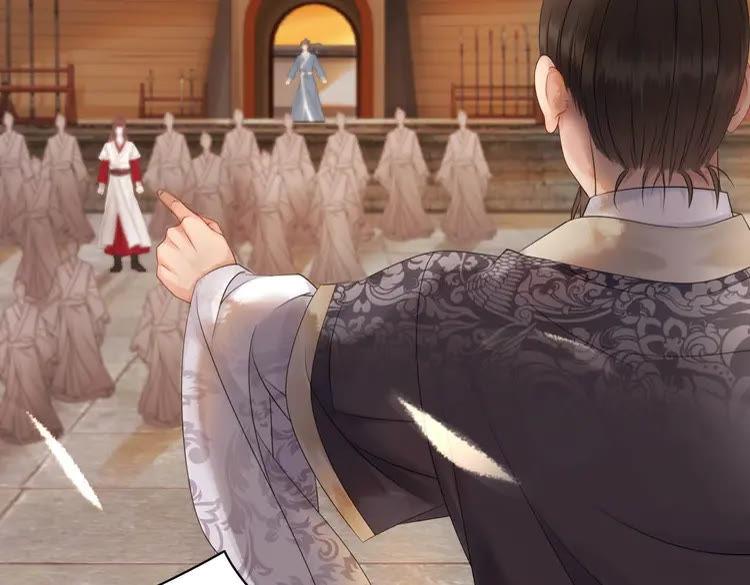 第79话 我们可以做朋友吗？17