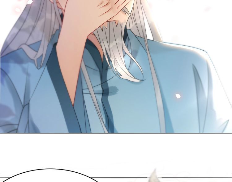第208话 大婚95