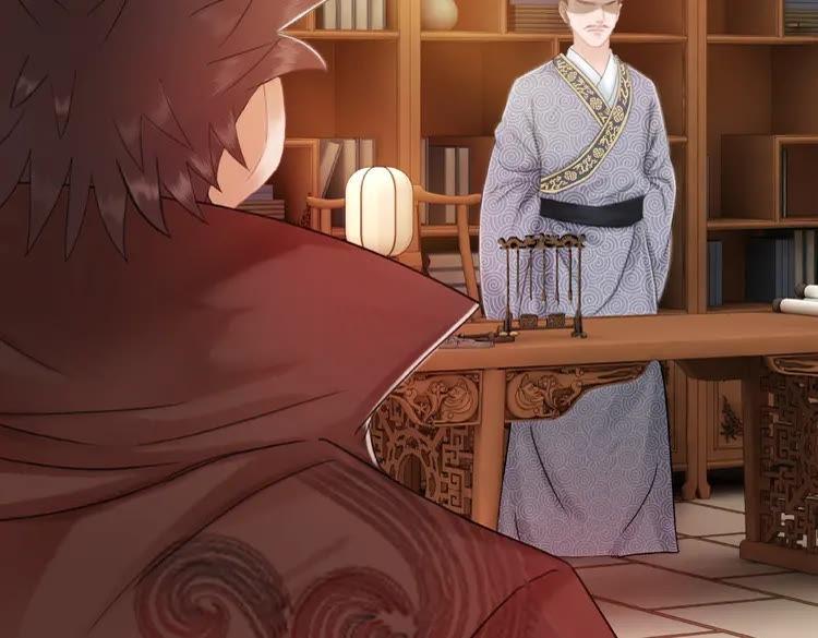 第41话  她是祸害105