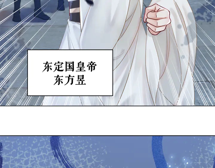 第170话 逃婚vs良缘76